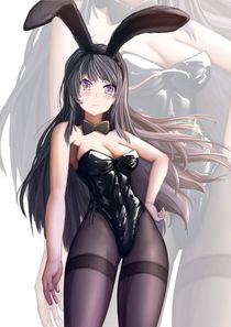 bornthefuck